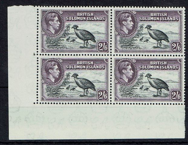 Image of British Solomon Islands/Solomon islands SG 70 UMM British Commonwealth Stamp